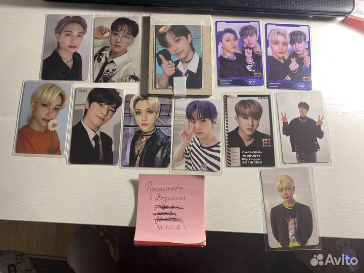 Карты stray kids