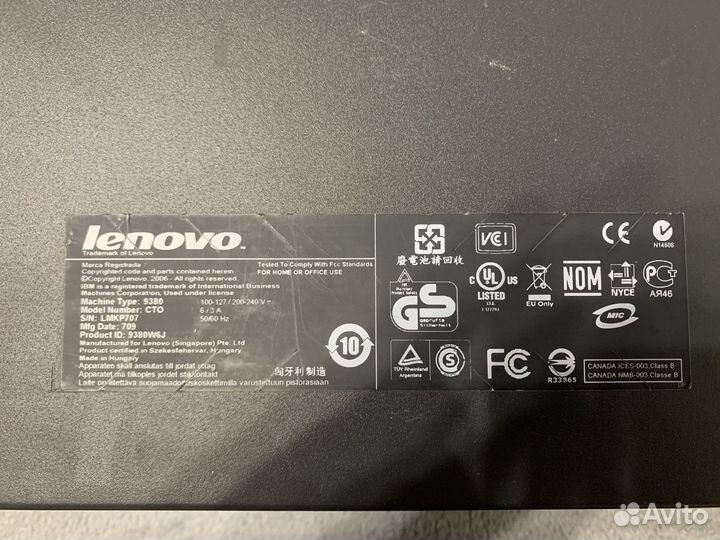 Настольный офисный пк Lenovo