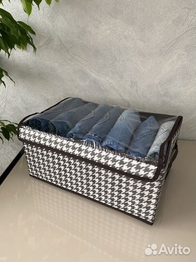 Органайзер для хранения вещей