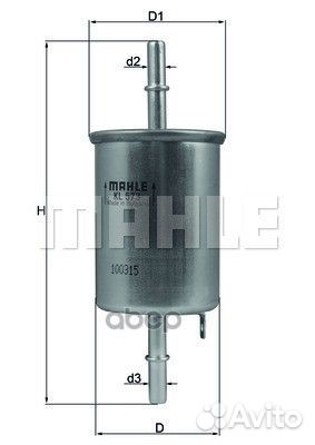 Фильтр топливный KL573 Mahle/Knecht