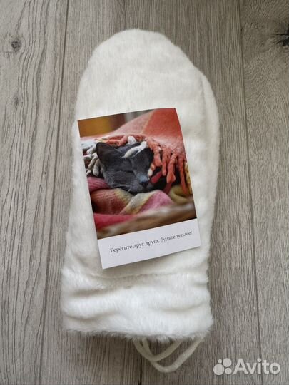 Варежки женские белые