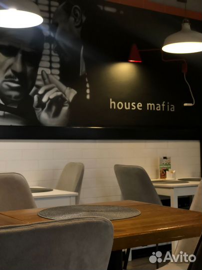 Кафе в солнечном