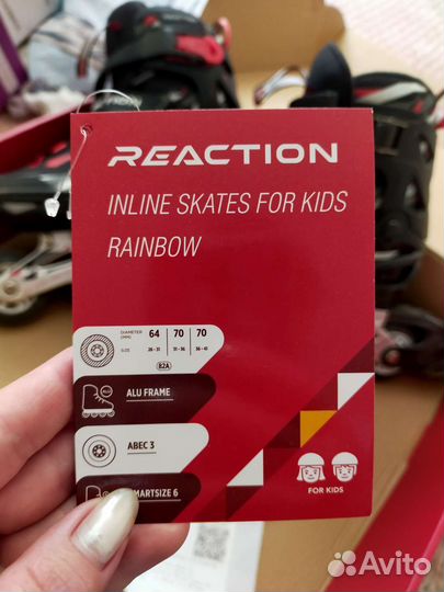 Роликовые коньки детские раздвижные