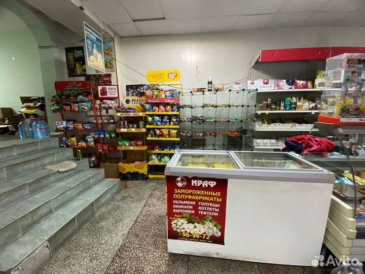 Минимаркет