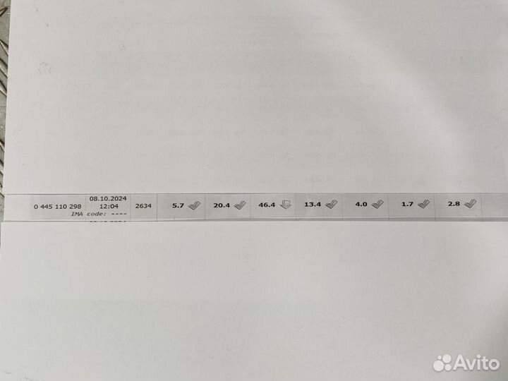 Форсунка двигателя Volvo Xc 60 2008 2017