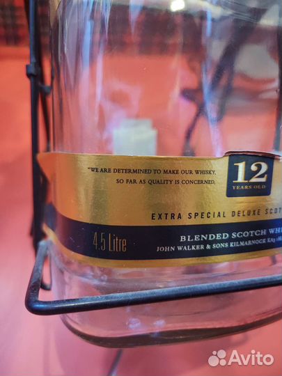 Бутылки от напитков