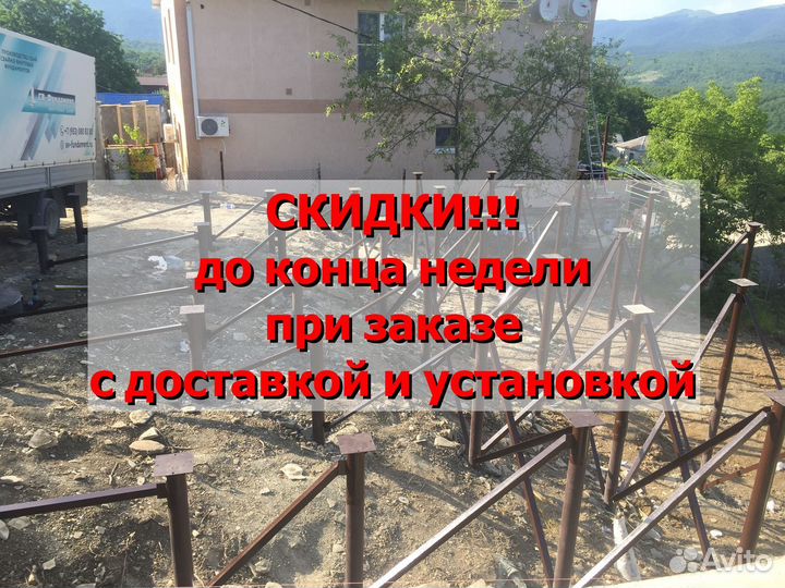 Сваи для фундамента с доставкой