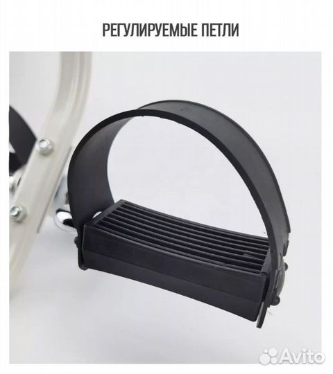 Велотренажер мини наполный для дома для рук и ног