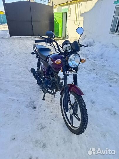 Racer gs 50 (110)