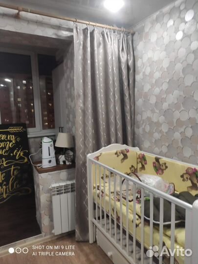 Детская кроватка с продоль и поперечным маятником