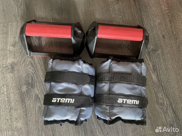 Утяжелители для ног 2 кг, упоры для отжимания