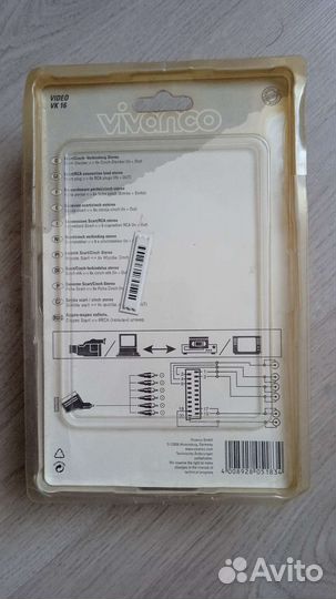 Аудио-видео-кабель vivanco VK 6RCA