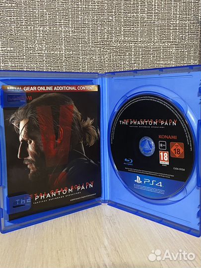 The Phantom Pain ps4