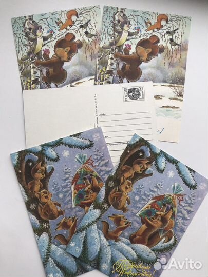 Открытки советские СССР чистые из личной коллекции