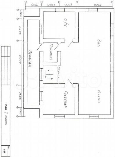 Дом 127,6 м² на участке 8,8 сот.