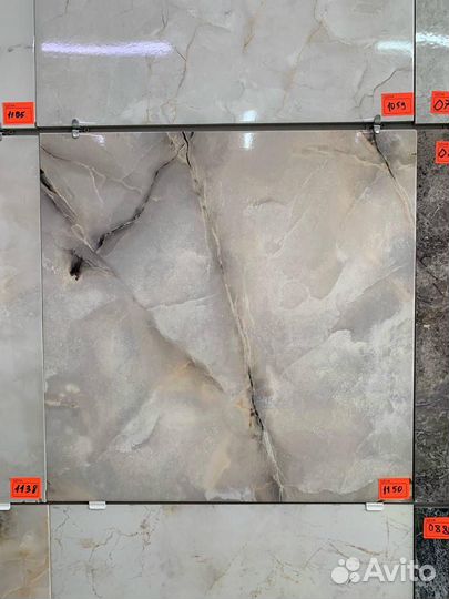 Керамическая плитка