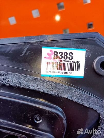 Зеркало левое Hyundai Elantra 2019 серое