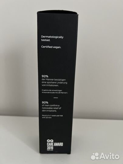 Очищающий мужской гель для лица Ebenholz Skincare