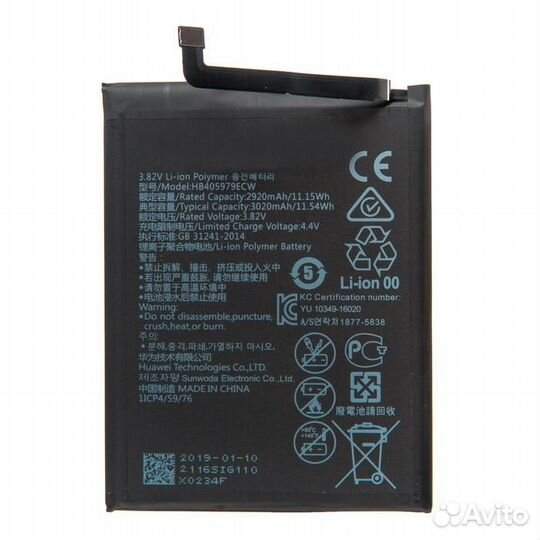 Батарея для для Honor Nova