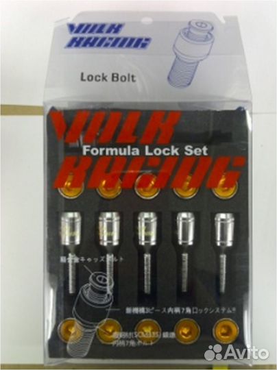 Гайки Volk Racing Lock Bolt M14x1.5 сталь (Синий)