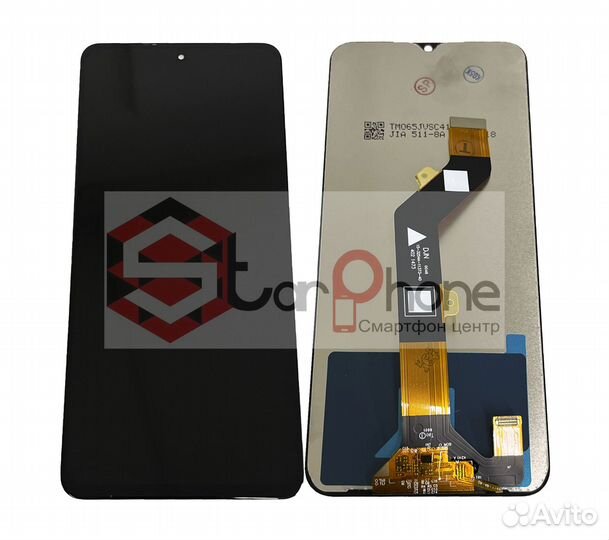 Дисплей + тачскрин Tecno Spark 8C
