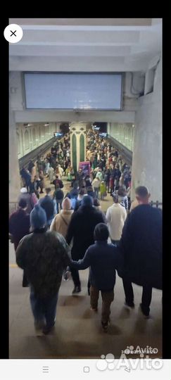 Продается готовый бизнес