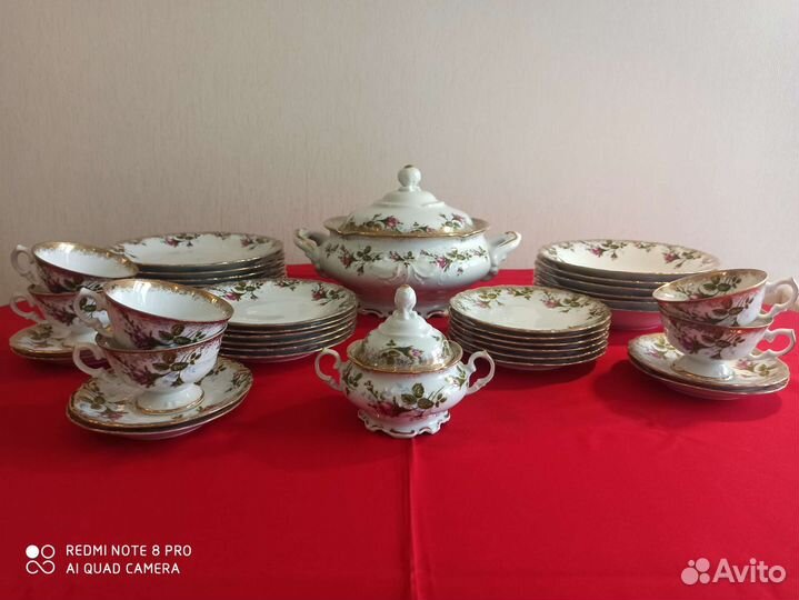Чайно-столовый сервиз