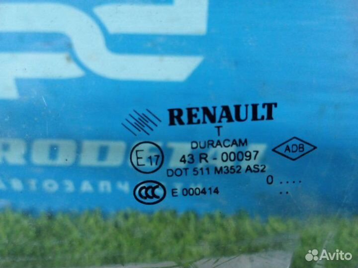 Стекло двери переднее левое Renault Fluence