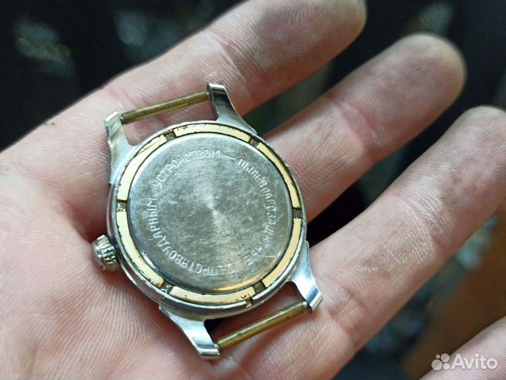 Часы Маяк 16 камней