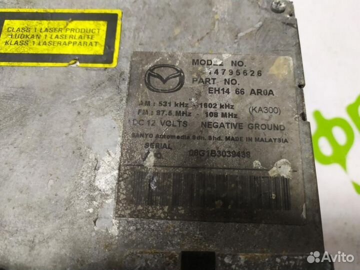 Магнитола Mazda Cx7 2007-2012