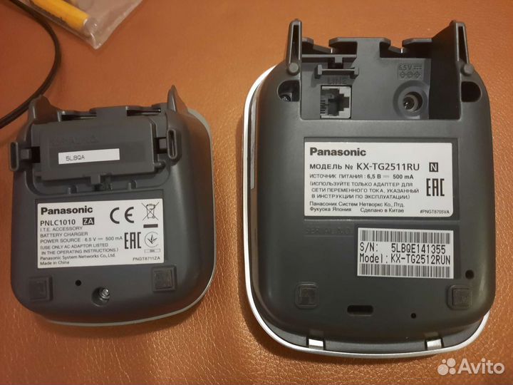 Телефон Panasonic