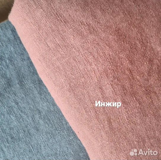 Японский фартук