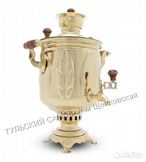 Тульский самовар на дровах 