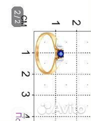 Золотое кольцо с сапфиром синий