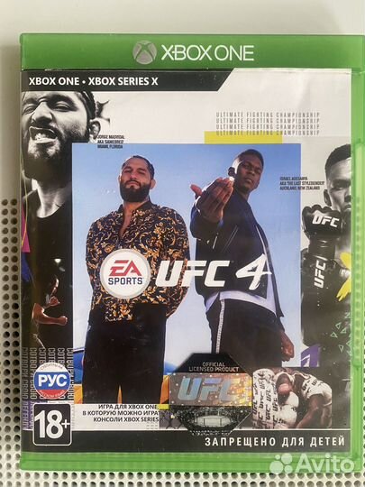 Xbox One S 500 gb + диски UFS 4 и fifa 19