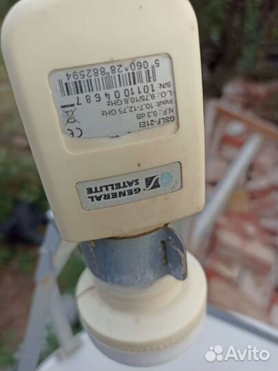 Спутниковая тарелка