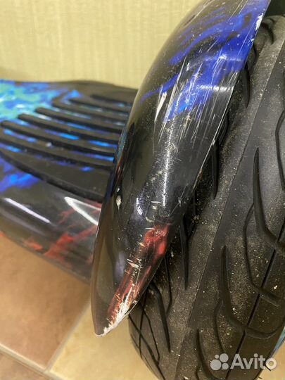 Гироскутер