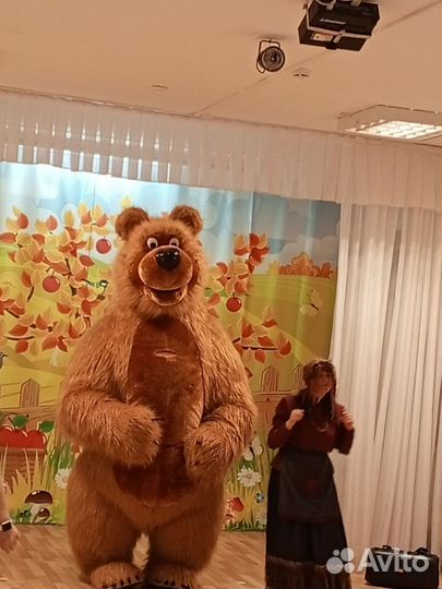 Мишка белый поздравление