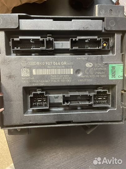 Блок комфорта audi А4 b8