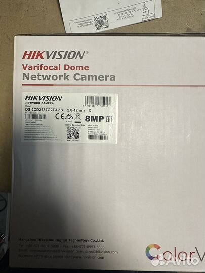 Камера видеонаблюдения hikvision
