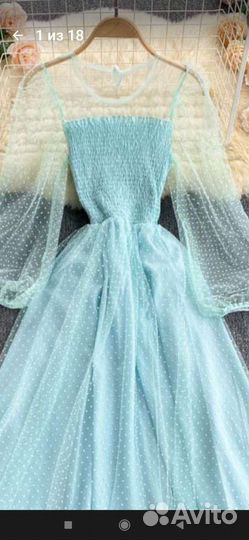 Женские веши пакетом