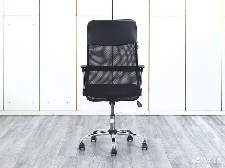 Компьютерное кресло