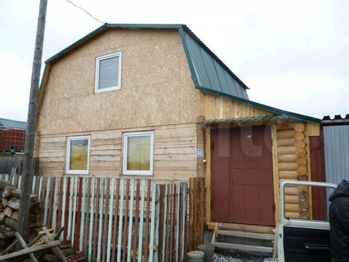 Дом 55,5 м² на участке 9,11 га