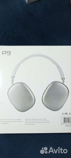 Беспроводные подросковые наушники