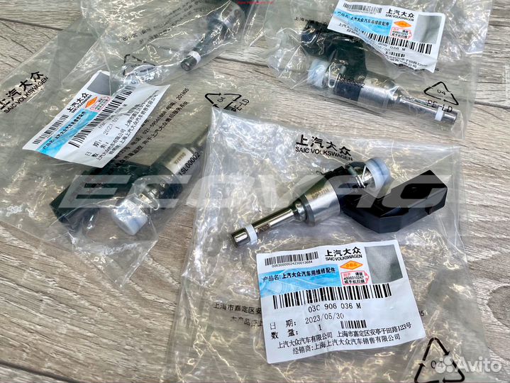 Форсунка топливная VAG 1.4 TSI оригинал 03C906036M