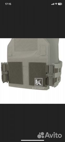 Адаптер крепления для бронежилета/плитника