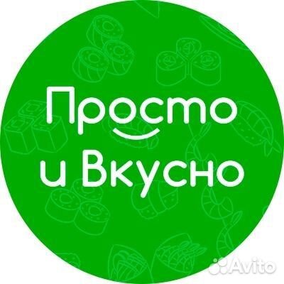 Повар сушист