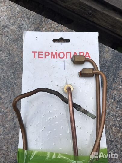 Термопара для котла