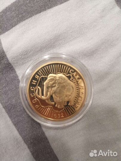 Золотая монета Саха/Якутия 1632