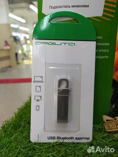 Bluetooth USB адаптер для автомагнитолы, OT-PCB11